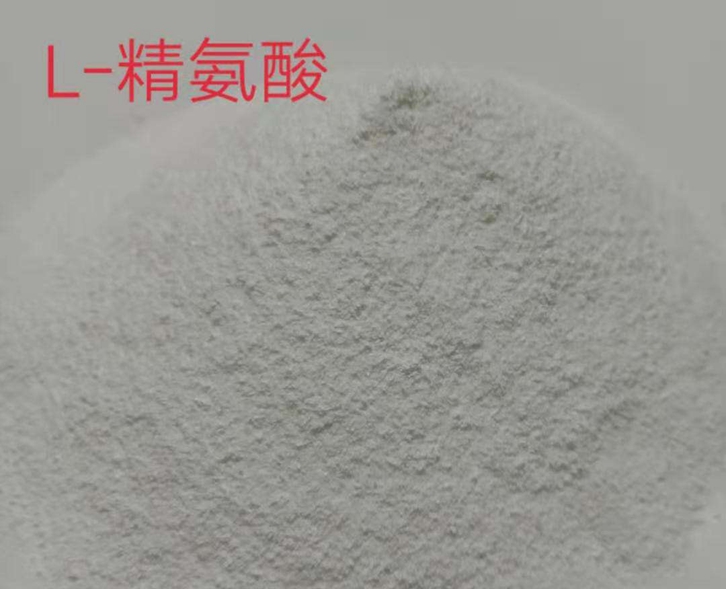 廣州精氨酸進(jìn)口報關(guān)