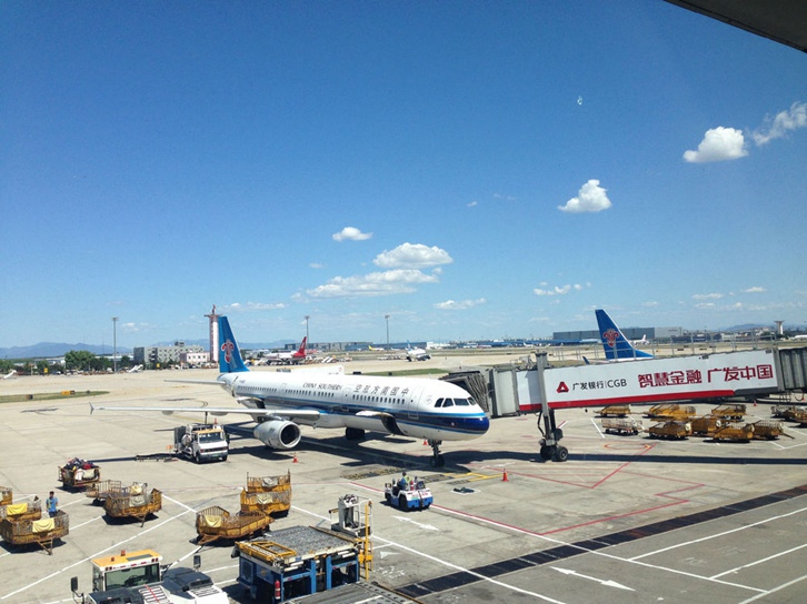 北京機場進口報關(guān)公司