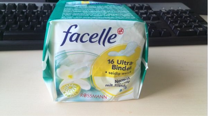 進(jìn)口德國(guó)衛(wèi)生巾報(bào)關(guān)代理