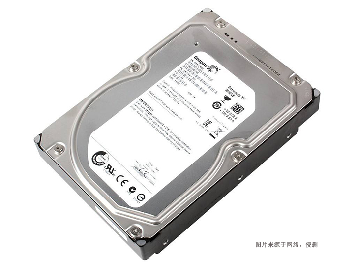 深圳硬盤進口報關(guān)資料