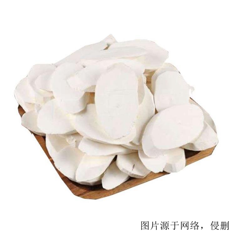 印尼木薯干進(jìn)口報(bào)關(guān)資料