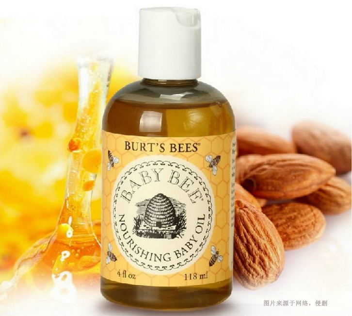 美國嬰兒按摩油進(jìn)口報關(guān)流程