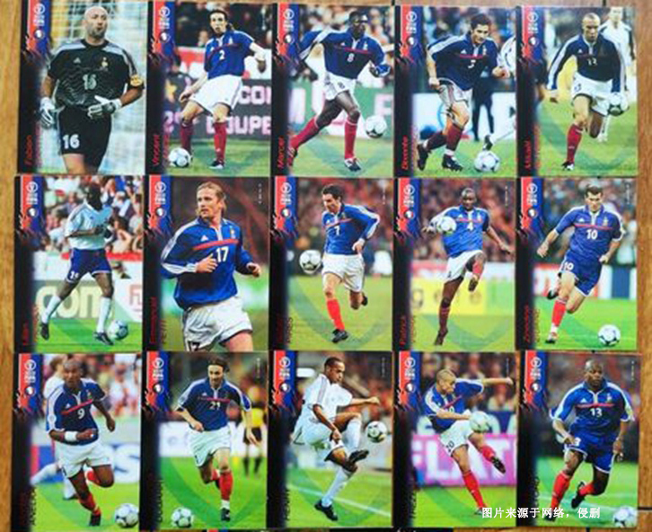 進口英國足球球星卡清關(guān)費用