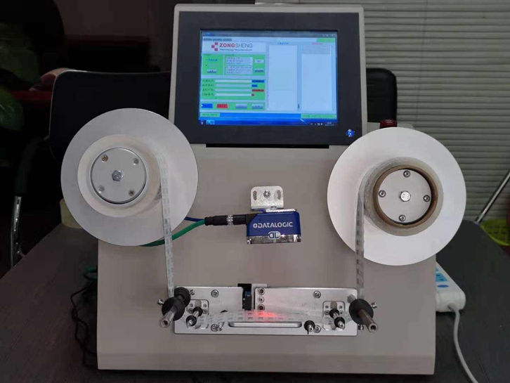 天津條碼設備進口報關(guān)公司