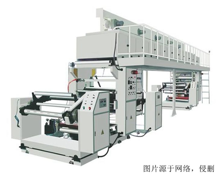 日本鍍膜機進口報關(guān)流程