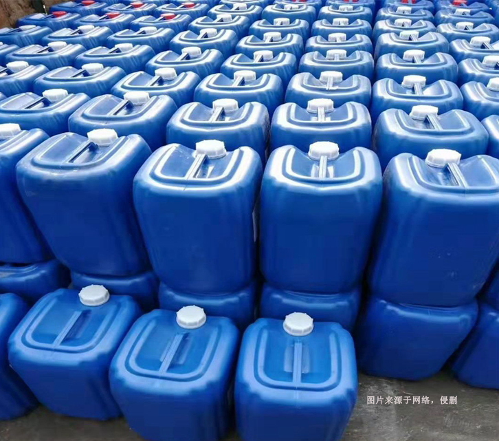 青島化工品出口報關(guān)流