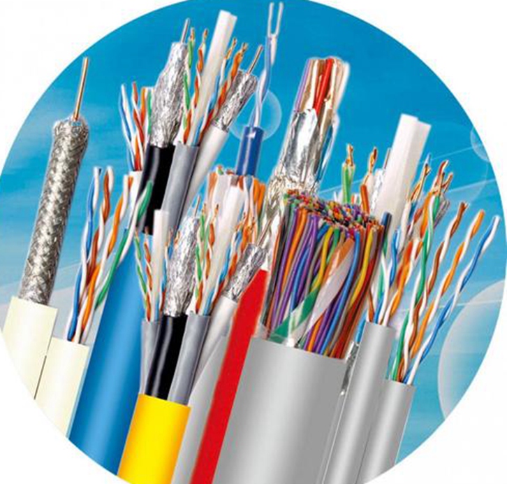 上海電纜進口清關公司