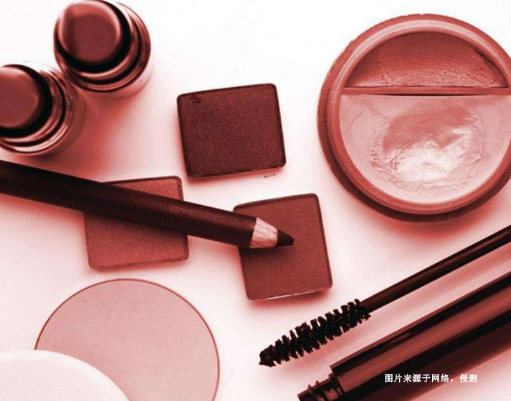 上海浦東機場進口日本化妝品報關(guān)流程