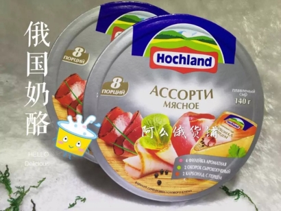 「食品進口」荷蘭到天津荷蘭奶酪進口清關代理案例