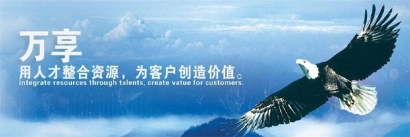 進口商選擇進口清關(guān)代理公司需要注意的事項