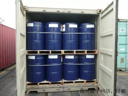 上海進(jìn)口美國3類危險品報關(guān)流程-20年專注危化品清關(guān)