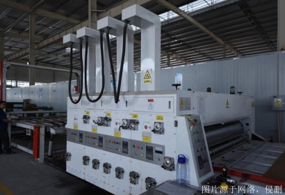 上海進(jìn)口韓國舊設(shè)備清關(guān)流程_二手設(shè)備報(bào)關(guān)資料