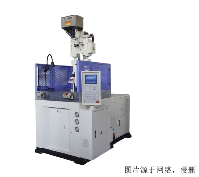 越南注塑機進口清關資料_越南拍賣資產注塑機怎么出口