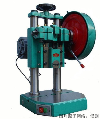 江蘇二手機(jī)械設(shè)備進(jìn)口報(bào)關(guān)流程-不懂也能輕松進(jìn)口