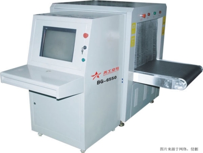 廣州進(jìn)口香港舊設(shè)備報關(guān)資料_二手設(shè)備CCIC中檢費用