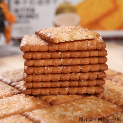 休閑食品進(jìn)口清關(guān)報關(guān)怎么操作流程？德國零食報關(guān)