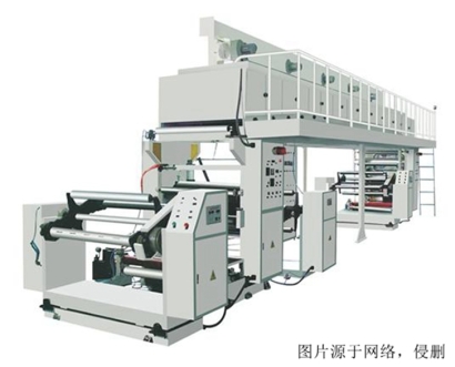 日本鍍膜機(jī)進(jìn)口報(bào)關(guān)流程_大連二手設(shè)備中檢流程