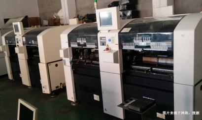 深圳港舊設(shè)備進(jìn)口報(bào)關(guān)資料7樣-19年二手設(shè)備報(bào)關(guān)行