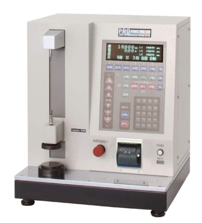 廣州進(jìn)口檢測(cè)儀器報(bào)關(guān)公司_檢測(cè)儀器進(jìn)口清關(guān)流程