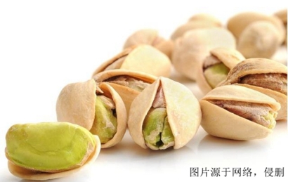 美國(guó)開心果進(jìn)口報(bào)關(guān)流程到廣州南沙港堅(jiān)果食品案例