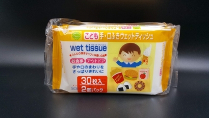 濕紙巾進(jìn)口報(bào)關(guān)代理資料等知識(shí)分享