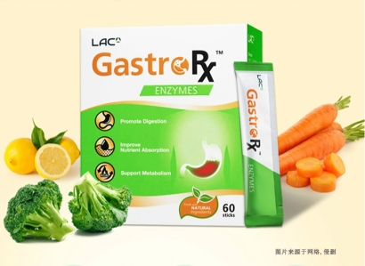 進(jìn)口馬來(lái)西亞酵素報(bào)關(guān)資料-節(jié)省50%食品報(bào)關(guān)費(fèi)用