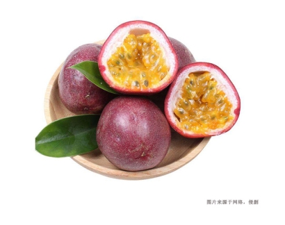 老撾百香果進口清關(guān)流程-19年新鮮水果報關(guān)行