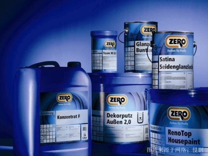 寧波危險品進口退運清關資料_危險品退運空運費用