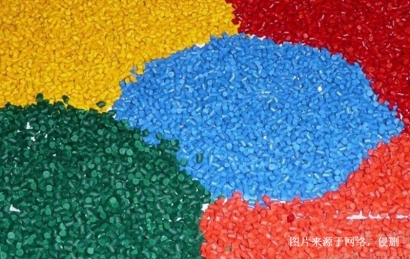 越南塑料顆粒進(jìn)口清關(guān)資料_ 越南海防港到福州港