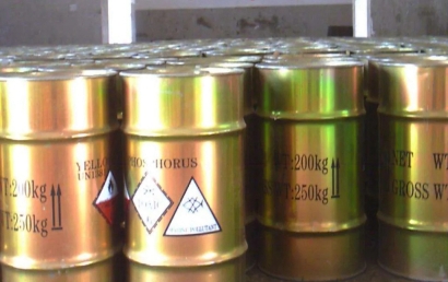 韓國三類危險(xiǎn)品進(jìn)口報(bào)關(guān)流程_廣州臻力讓您安全通關(guān)