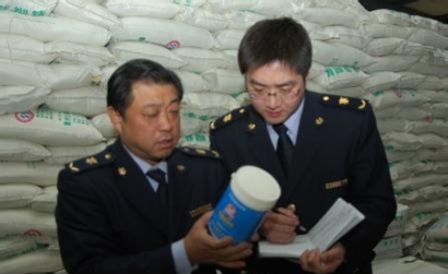 簡析進(jìn)口食品添加劑的程序流程