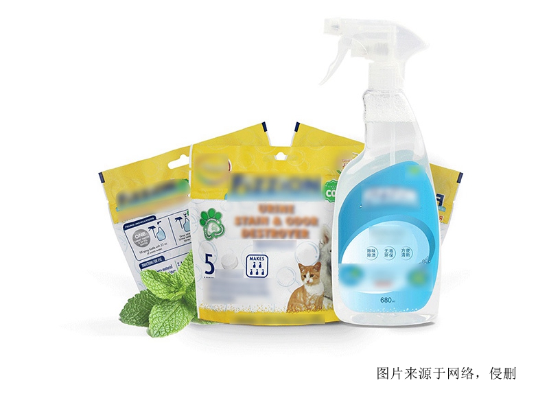 英國(guó)進(jìn)口化工品報(bào)關(guān)資料 英國(guó)進(jìn)口化工品報(bào)關(guān)資料