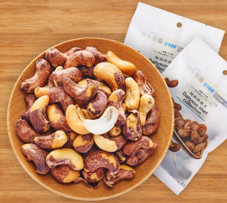 越南腰果仁進口報關(guān)資料 越南腰果仁進口報關(guān)資料