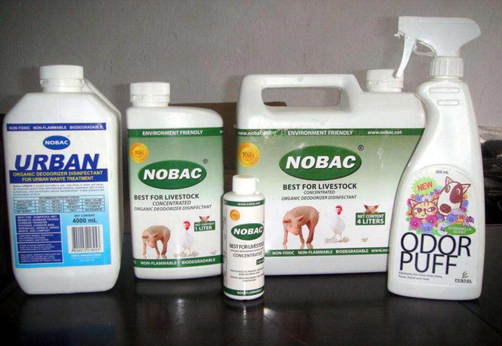 廣州進口清潔膏意大利報關流程 廣州進口清潔膏意大利報關流程