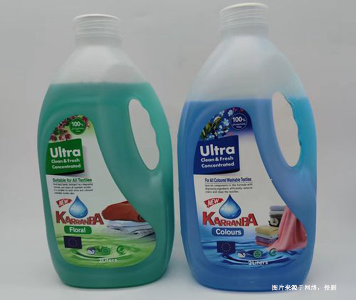 日本洗衣液進口報關流程 日本洗衣液進口報關流程