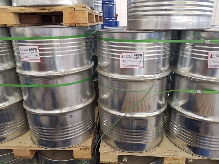 北京環(huán)氧樹脂進(jìn)口報關(guān)費(fèi)用