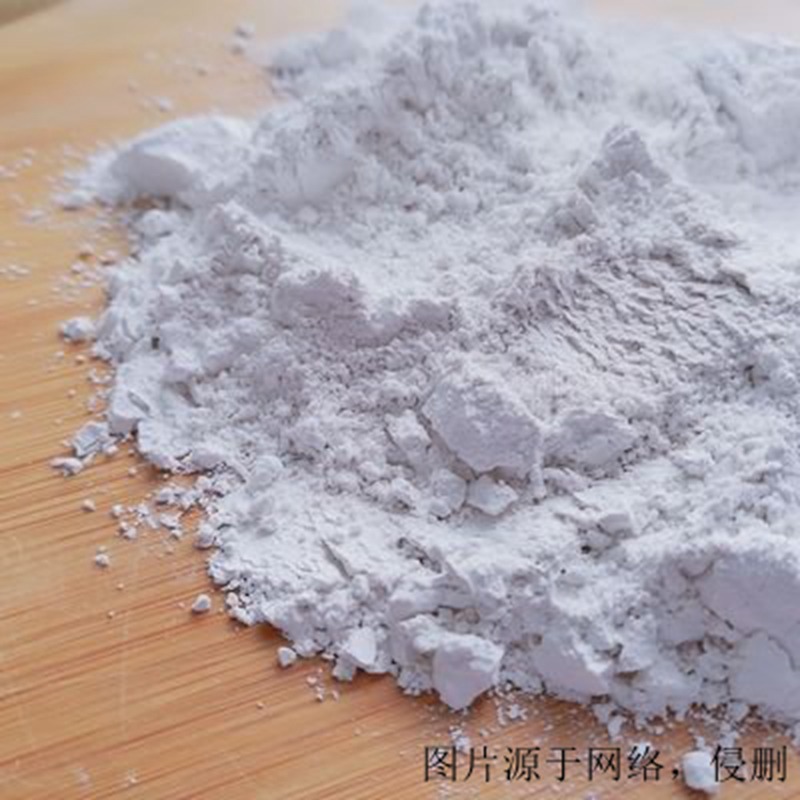 廣州南沙港碳酸鈣進口清關流程 廣州南沙港碳酸鈣進口清關流程