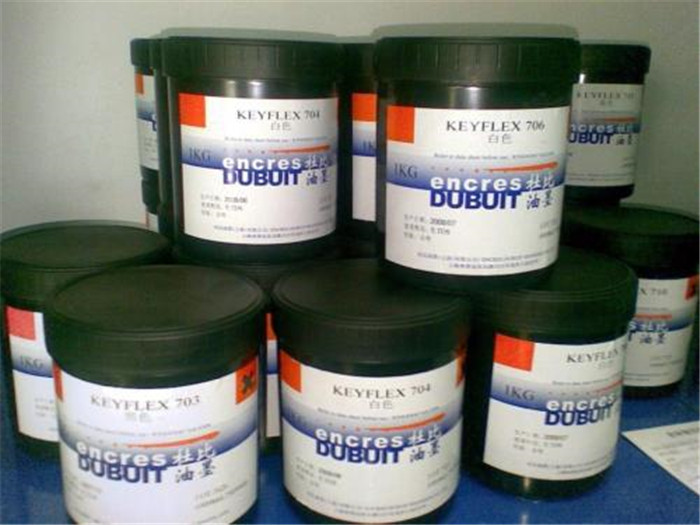 1573278267270841.jpg 化工品進(jìn)口清關(guān)報(bào)關(guān)