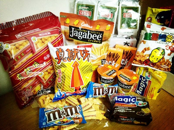 1626171426873794.jpg 進(jìn)口預(yù)包裝食品報(bào)關(guān)_副本.jpg