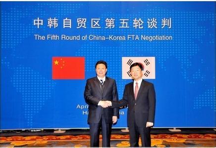1547776853670327.jpg 中韓簽署自貿協(xié)定