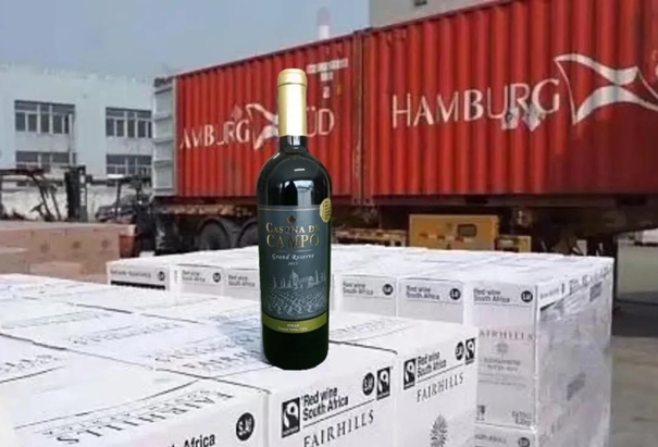 1630723579149427.jpg 進口智利紅酒報關(guān)