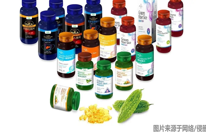 1672216465938990.jpg 保健品進口報關流程.jpg