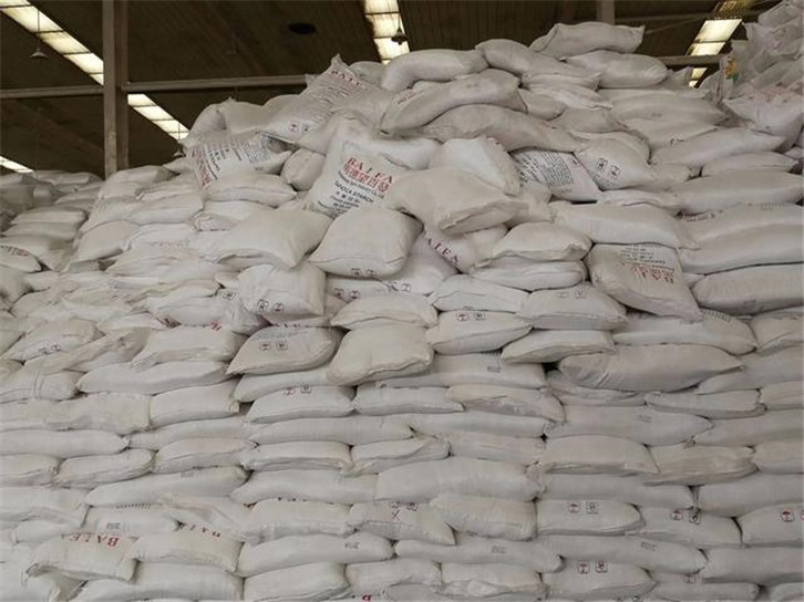 1655116552183733.jpg 木薯淀粉進口關稅.jpg