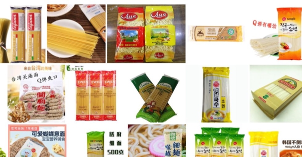 1646818215888488.jpg 面條進口清關代理_副本.jpg