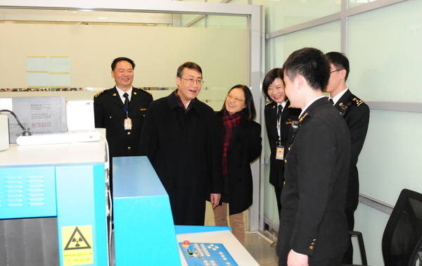 1546395918875864.jpg 上海海關(guān)代碼