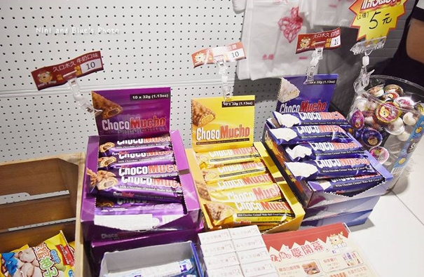 清關(guān)進(jìn)口零食你要注意提供這些資料 清關(guān)進(jìn)口零食_副本.jpg