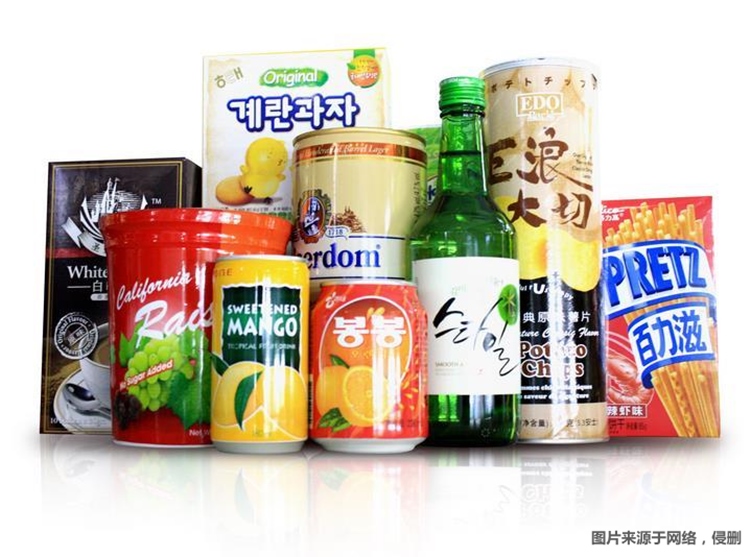 1680863490239110.jpg 北京食品進口清關(guān)公司_副本.jpg