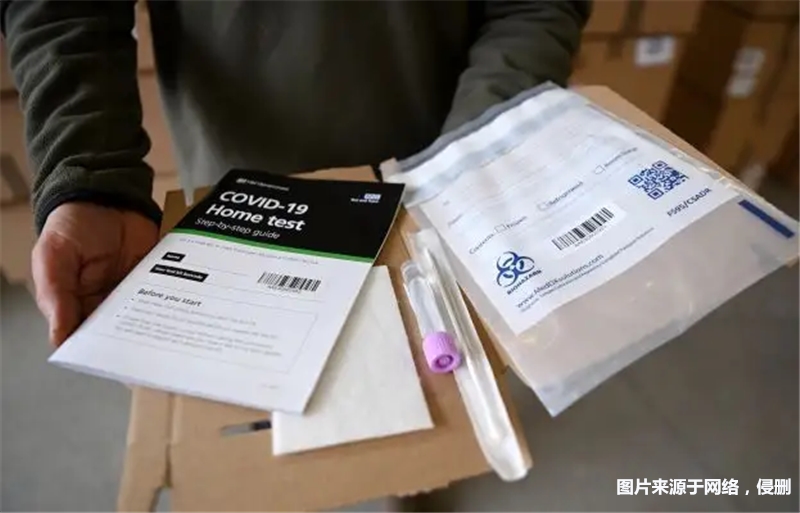 1670845498267050.jpg 廣州新冠檢測試劑盒進口報關流程_副本.jpg