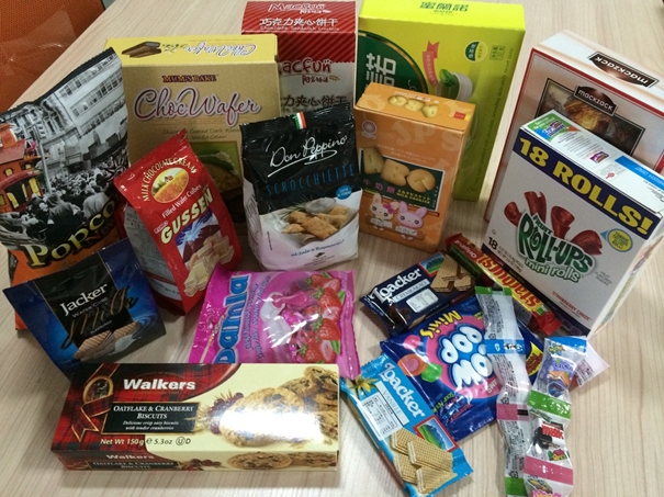 1645443499786758.jpg 連云港食品報關(guān)公司哪些比較好的呢_副本.jpg